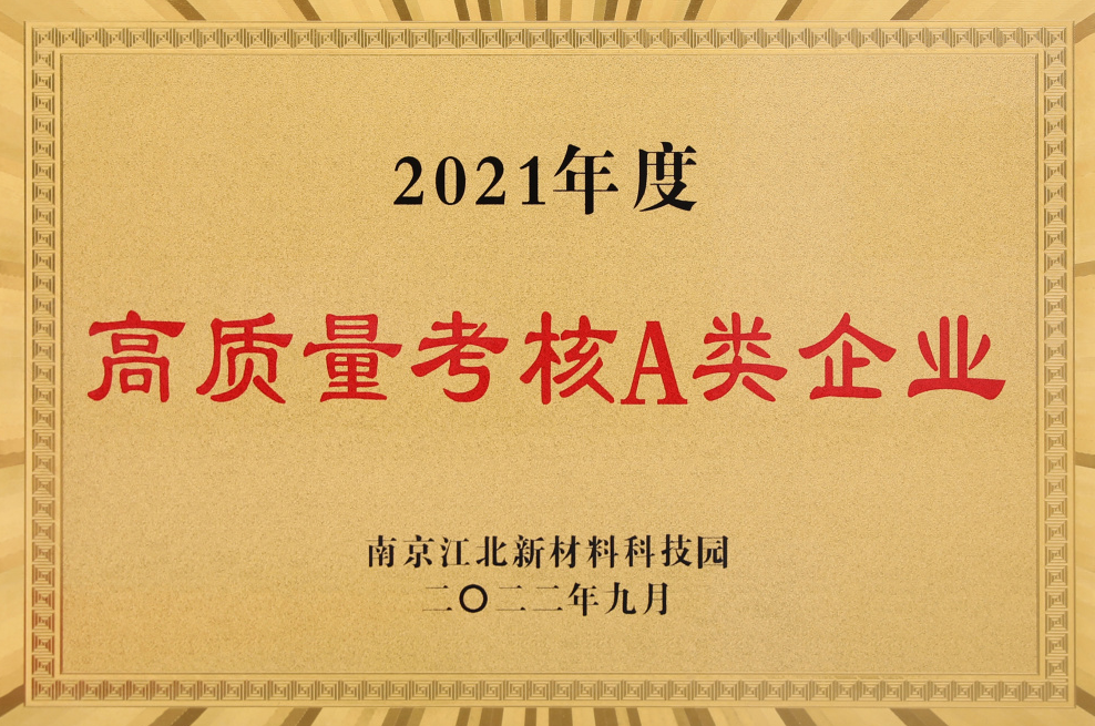 微信圖片_20220909094829.png 微信圖片_20220909094829.png
